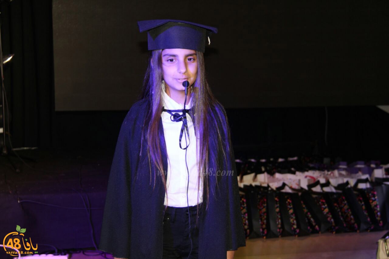 madradsat 7san 3arafa (63).jpg